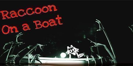 御三家Game-船上的浣熊