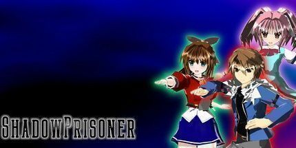 御三家Game-影子囚徒