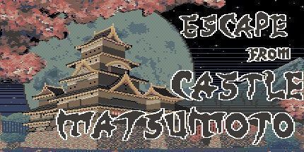 御三家Game-逃离松本城堡