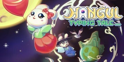 御三家Game-朝鲜文打字故事