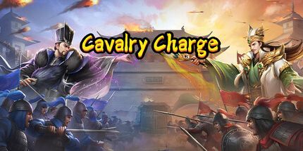 御三家Game-骑兵冲突·三国争霸