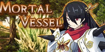 御三家Game-凡人之躯