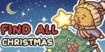 御三家Game-查找全部: 圣诞节