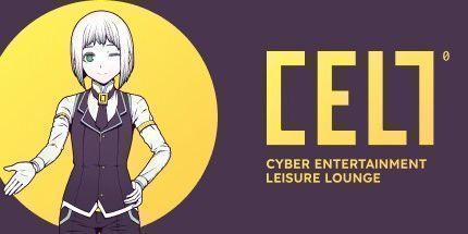 御三家Game-单元0: 网络娱乐休闲休息室