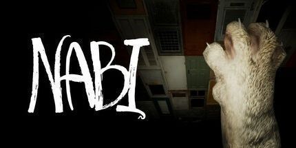 御三家Game-纳比