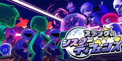 御三家Game-斯拉格的姐妹防御