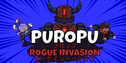 御三家Game-Puropu防守小队