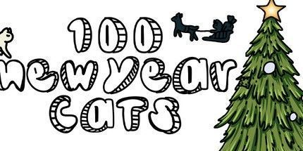 御三家Game-100新年猫