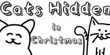 御三家Game-隐藏在圣诞节的猫
