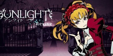 御三家Game-UNLIGHT: 复活
