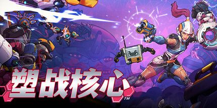 御三家Game-undefined