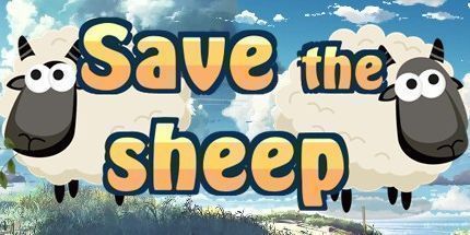 御三家Game-拯救羊