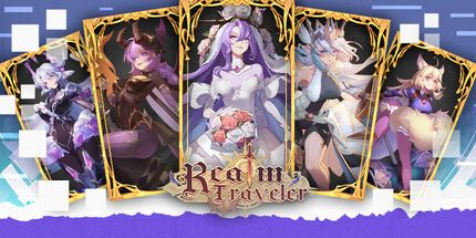 御三家Game-领域旅行者