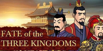 御三家Game-三个王国的命运