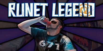 御三家Game-Runet图例