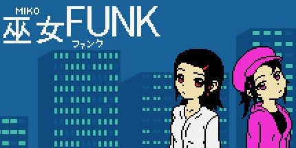 御三家Game-Miko Funk