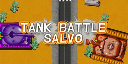御三家Game-坦克大战齐射