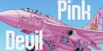 御三家Game-粉红恶魔