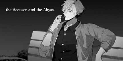 御三家Game-原告和深渊