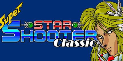 御三家Game-超级明星射手经典