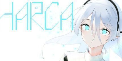 御三家Game-哈卡