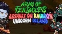 御三家Game-触角军团: 突击彩虹独角兽岛