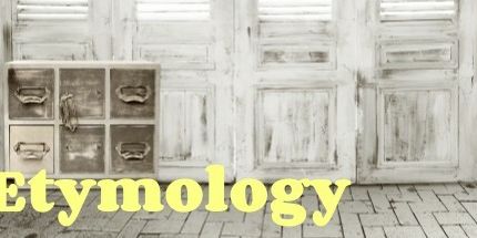 御三家Game-词源学