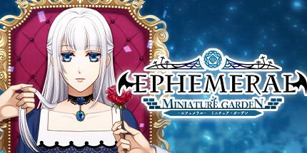 御三家Game-短暂的-微型花园-