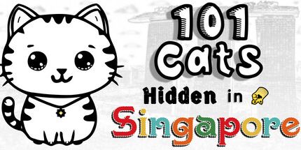 御三家Game-隐藏在新加坡的101猫
