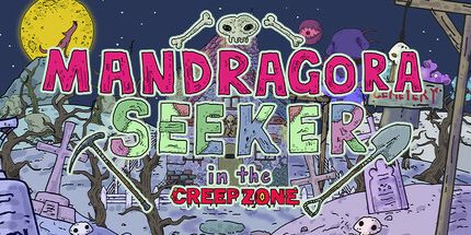 御三家Game-胆小鬼的墓地探险 - 寻找曼德拉草