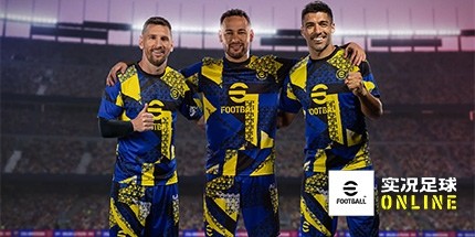 御三家Game-实况足球Online