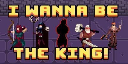 御三家Game-我想当国王!