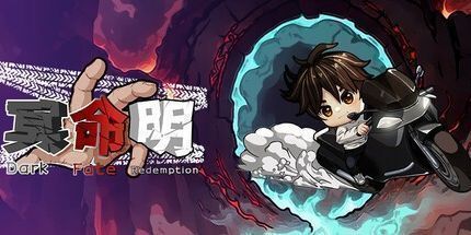 御三家Game-地狱射手