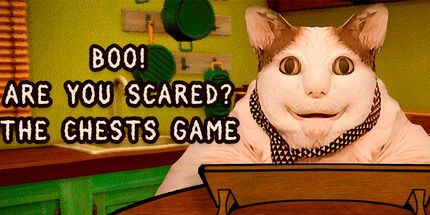 御三家Game-嘘!你害怕吗？胸膛游戏