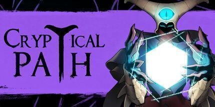 御三家Game-隐秘路径