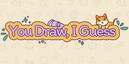 御三家Game-你画我歪