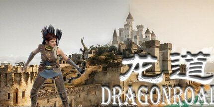 御三家Game-龙道