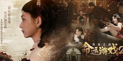 御三家Game-undefined