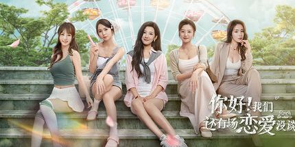 御三家Game-undefined