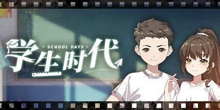 御三家Game-undefined