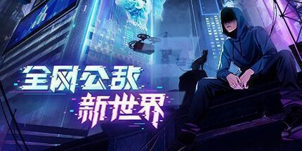 御三家Game-undefined