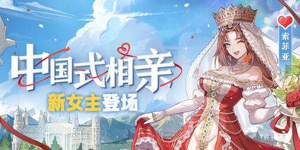 御三家Game-undefined