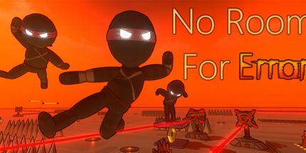 御三家Game-没有错误的余地