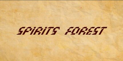 御三家Game-精神之林