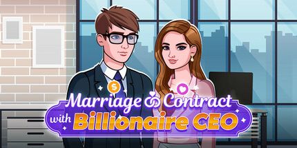 御三家Game-与亿万富翁首席执行官的婚姻合同