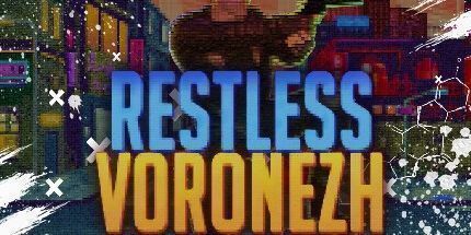 御三家Game-躁动不安的沃罗涅日