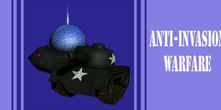 御三家Game-反入侵战争