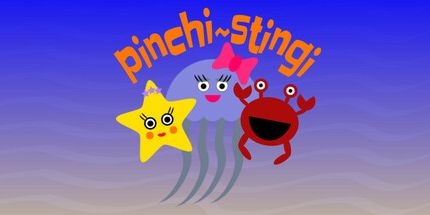 御三家Game-Pinchi-Stingi