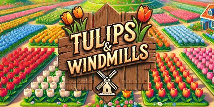 御三家Game-郁金香和风车