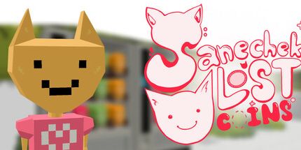 御三家Game-Sanechek: 丢失的硬币